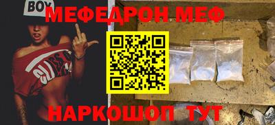 кокаин VHQ Малгобек