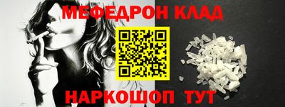 mdma Мариинск