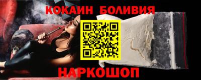 mdma Мариинск