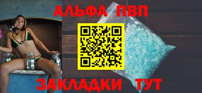 mdma Мариинск