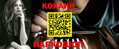 mdma Мариинск
