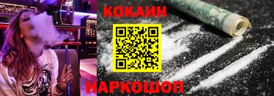 mdma Мариинск
