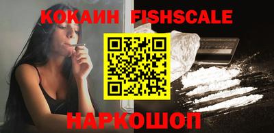 mdma Мариинск
