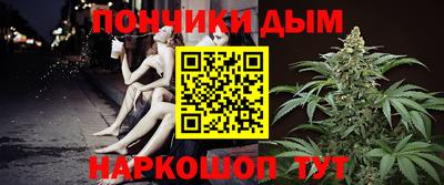 mdma Мариинск