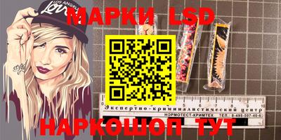 кокаин VHQ Малгобек
