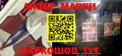 mdma Мариинск
