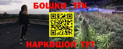 кокаин VHQ Малгобек