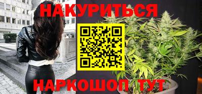 mdma Мариинск
