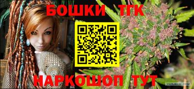 mdma Мариинск