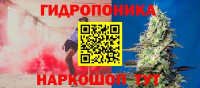 кокаин VHQ Малгобек