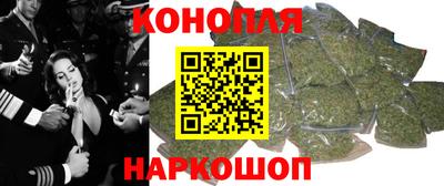 марки nbome Малоярославец