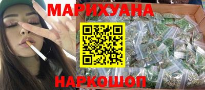 марки nbome Малоярославец
