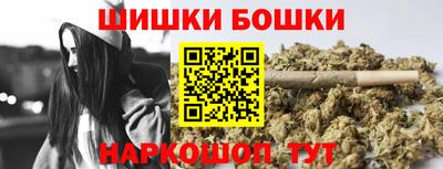 mdma Мариинск