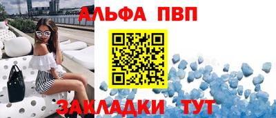 кокаин VHQ Малгобек
