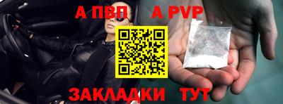 кокаин VHQ Малгобек