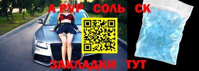 кокаин VHQ Малгобек