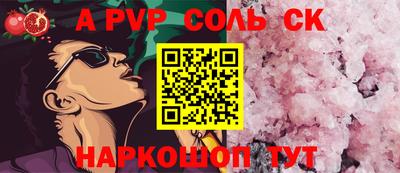 кокаин VHQ Малгобек