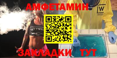 кокаин VHQ Малгобек