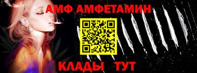 mdma Мариинск