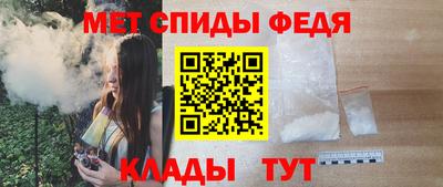 марки nbome Малоярославец
