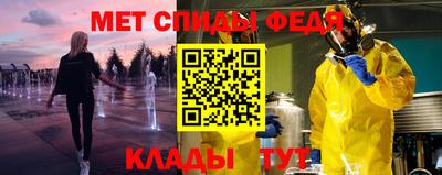 кокаин VHQ Малгобек