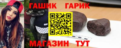mdma Мариинск