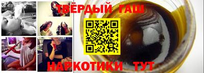 кокаин VHQ Малгобек