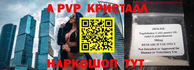 кокаин VHQ Малгобек
