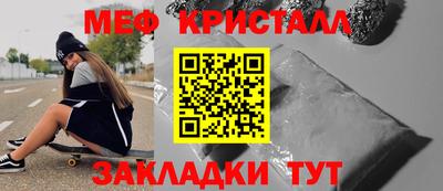марки nbome Малоярославец