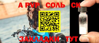 кокаин VHQ Малгобек