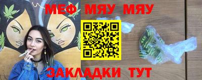 кокаин VHQ Малгобек