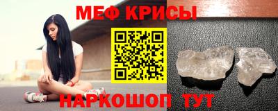 марки nbome Малоярославец