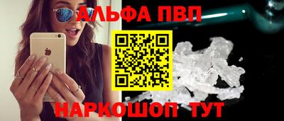 марки nbome Малоярославец