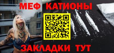 кокаин VHQ Малгобек