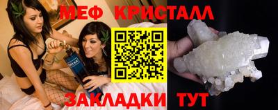 mdma Мариинск