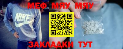 кокаин VHQ Малгобек